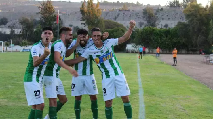 Hay fiesta en Vallenar| enascenso.cl
