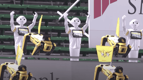 Barra robótica en estadio de Japón.