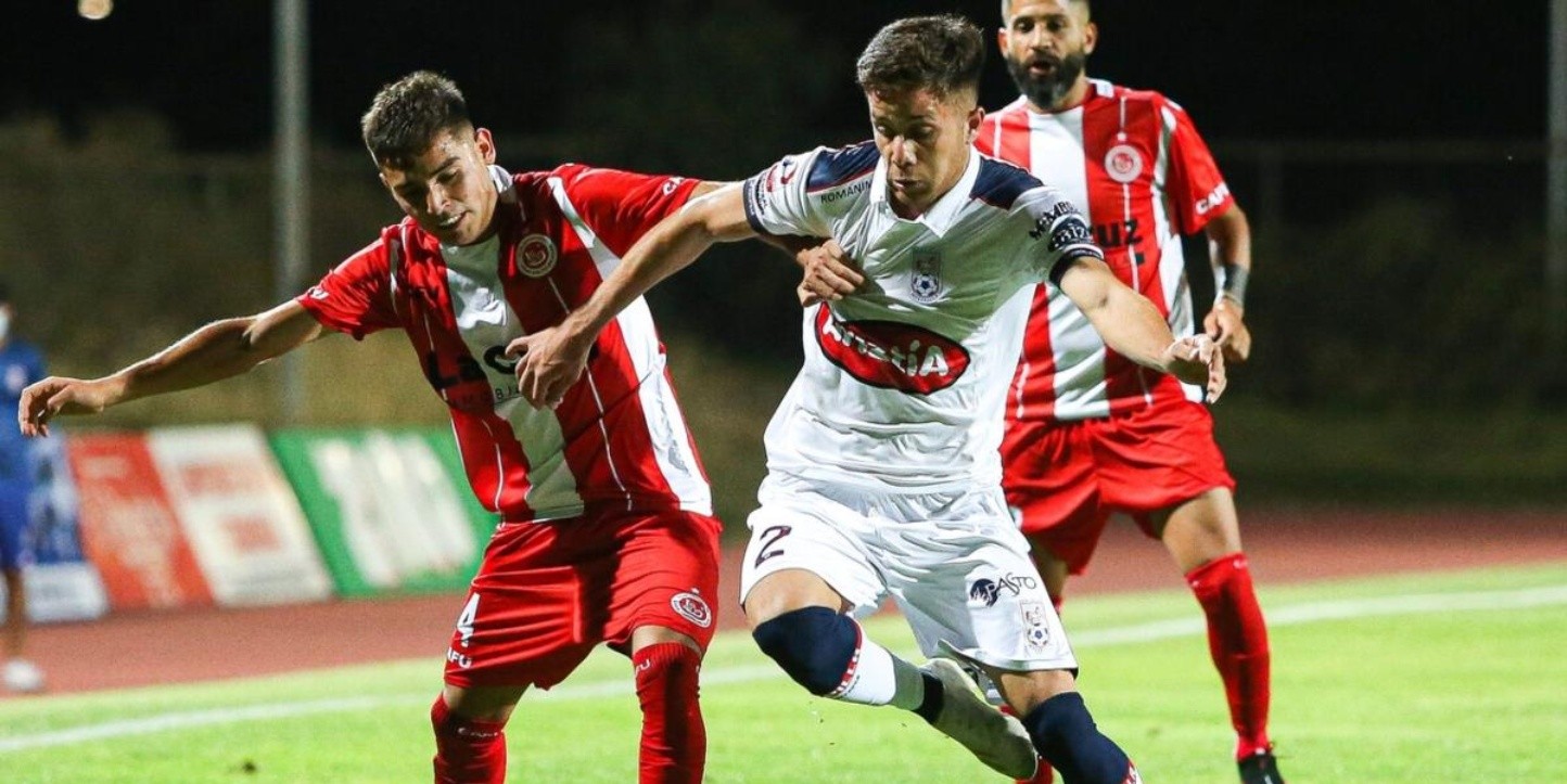 Unión San Felipe vs Deportes Melipilla | A qué hora y ...