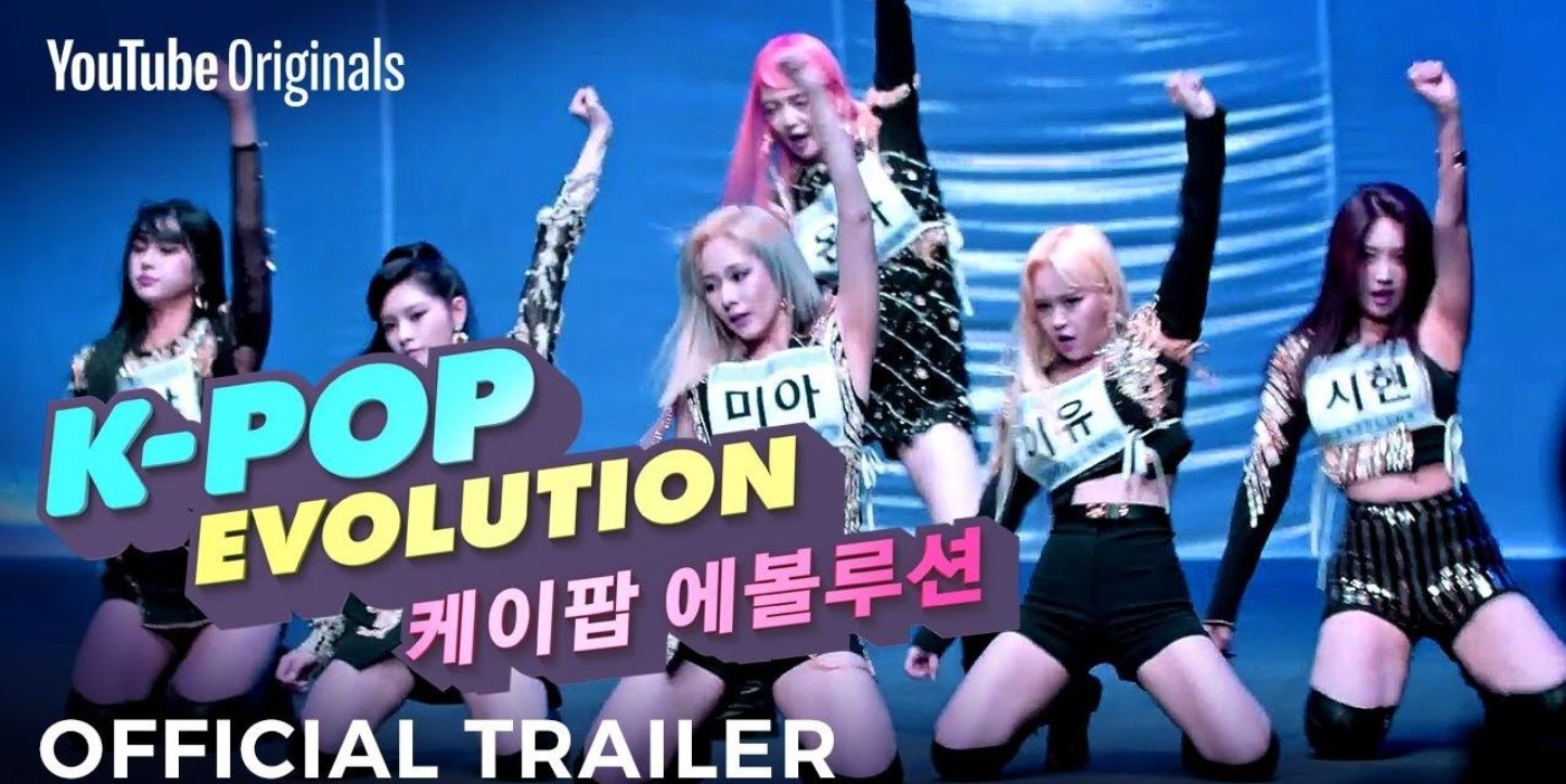 Youtube K-Pop Evolution Trailer | Sitio Videos Google Lanza Adelanto De ...