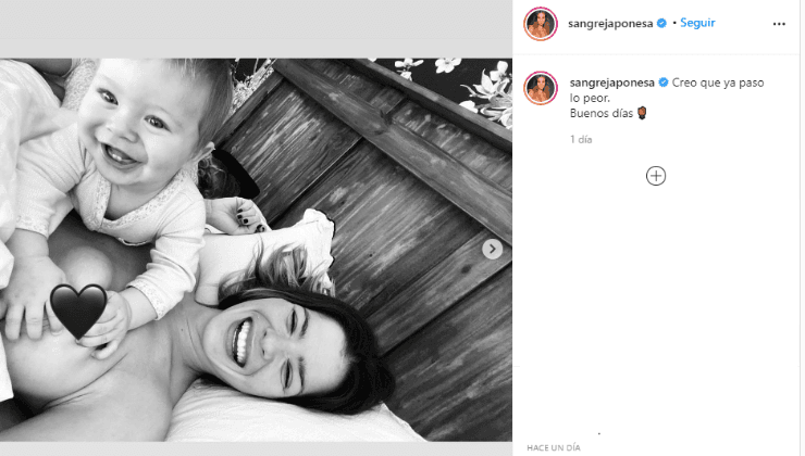 China Suárez en Instagram