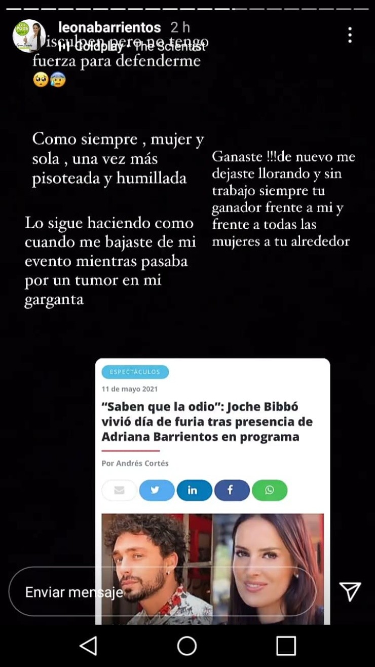 Adriana Barrientos Instagram Adriana Barrientos Instagram