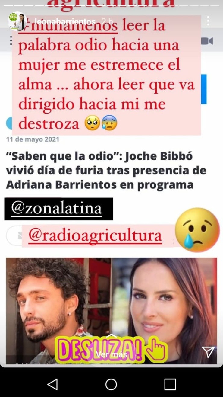 Adriana Barrientos Instagram Adriana Barrientos Instagram