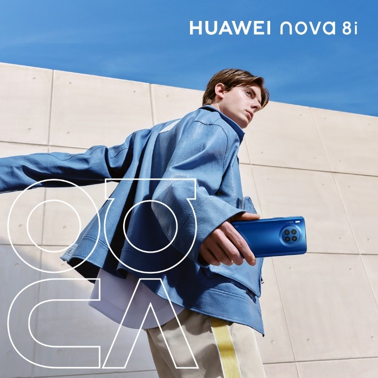 Las fotografías que deslumbran y la estética renovada del nuevo HUAWEI ...