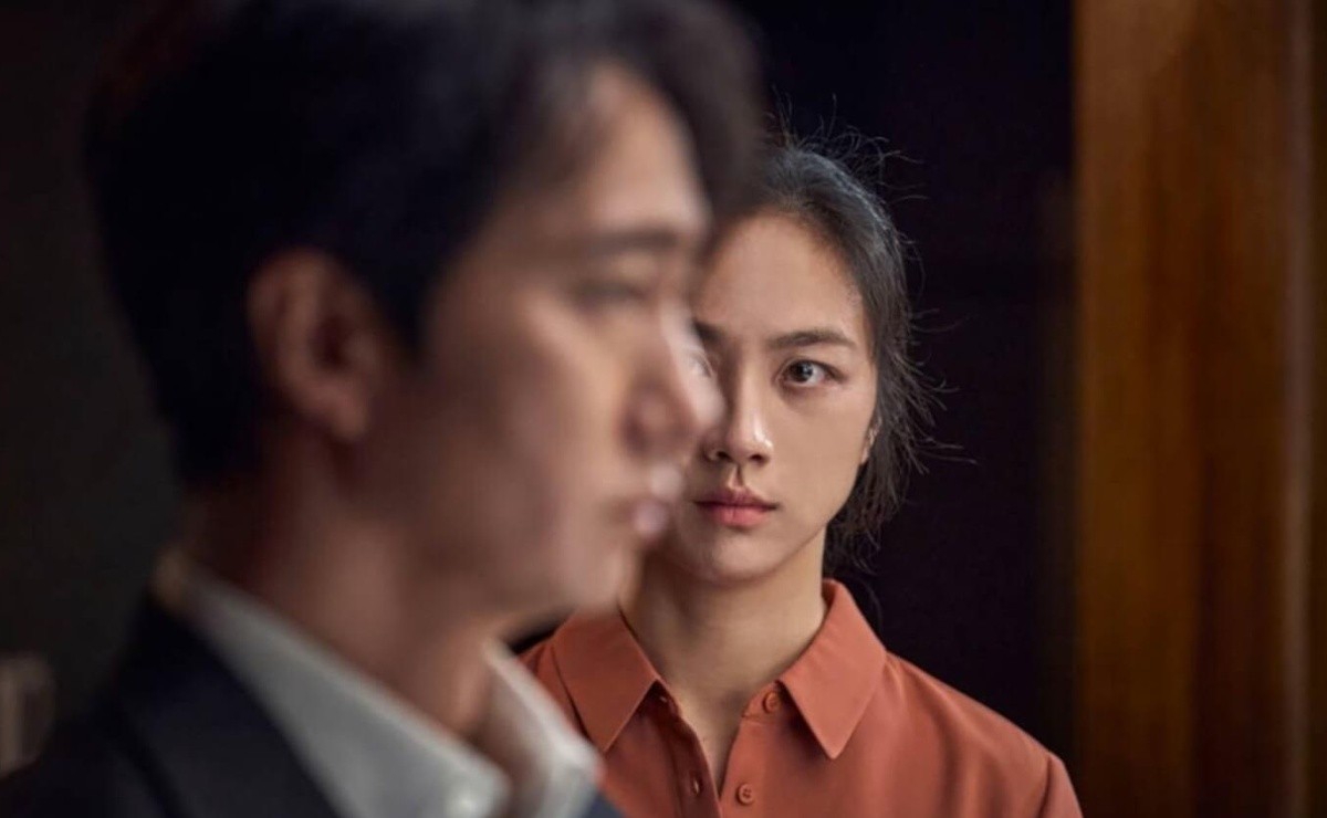 Tráiler Decisión de abandonar Park Chan-wook |  ¿Cuál es la nueva película de Park Chan-wook?