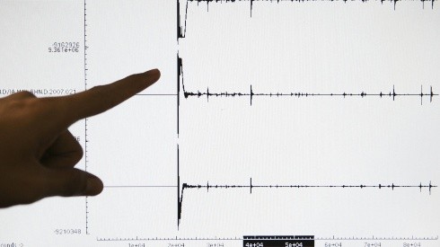 ¿Cómo saber dónde hubo un temblor en y magnitud?