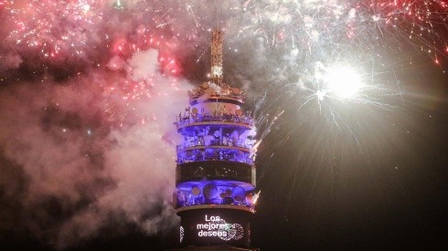 ¿Por qué se canceló la fiesta de fin de año en la Torre Entel?