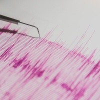 ¿Cómo saber de cuánto fue un temblor en Chile?