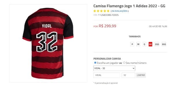 La camiseta de Vidal se vende en la página de Flamengo: si se personaliza sale más cara.