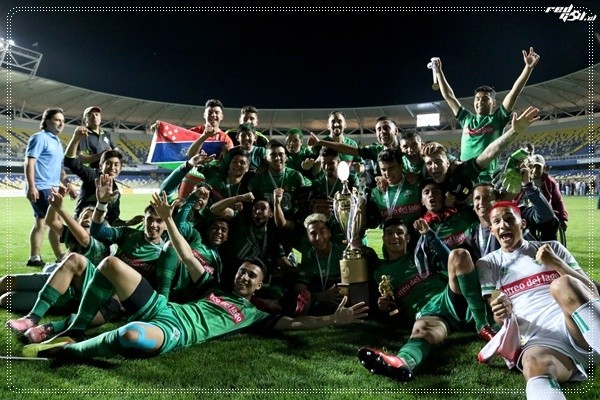 Domingo 24 | 17:30 | Pilmahue vs Valdivia | Villarrica