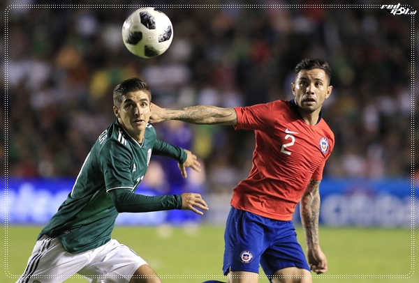 Defensa | Eugenio Mena