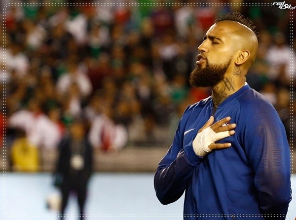 Arturo Vidal | Mediocampista