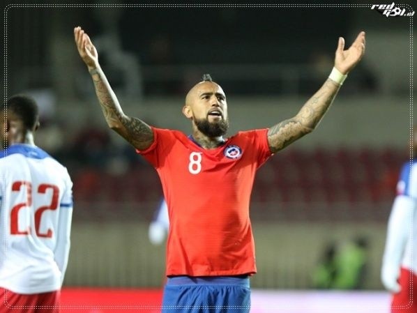 Arturo Vidal | Mediocampista