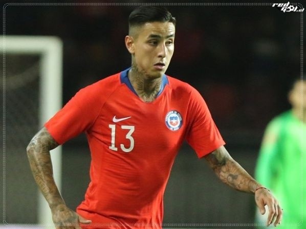 Erick Pulgar | Mediocampista