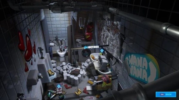 Ubicación de la primera katana