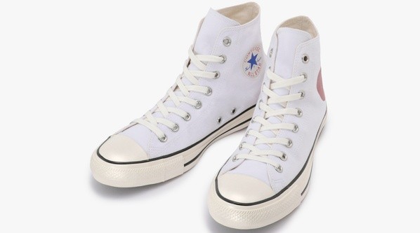 Las Converse Hinomaru Hi se venden por ahora sólo en Japón.