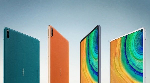 Así luce la nueva tablet de HUAWEI.