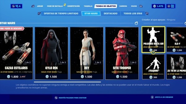 Así se ve el contenido en la tienda.