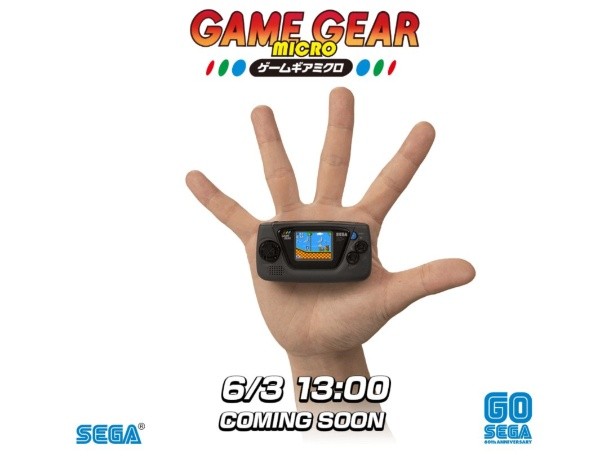 La consola mini de Sega