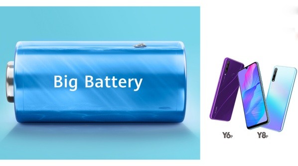 La batería de la Serie Y de Huawei es de las más potentes.