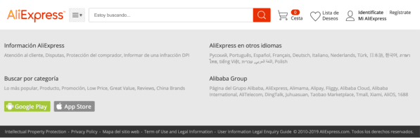 “Consigue CLP 16,204” tiene un link que te lleva a esta página.