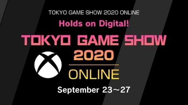 Xbox Game Showcase de 50 minutos