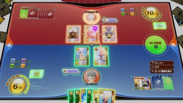 Mini juego de cartas en Dragon Ball Z Kakarot Mini juego de cartas en Dragon Ball Z Kakarot