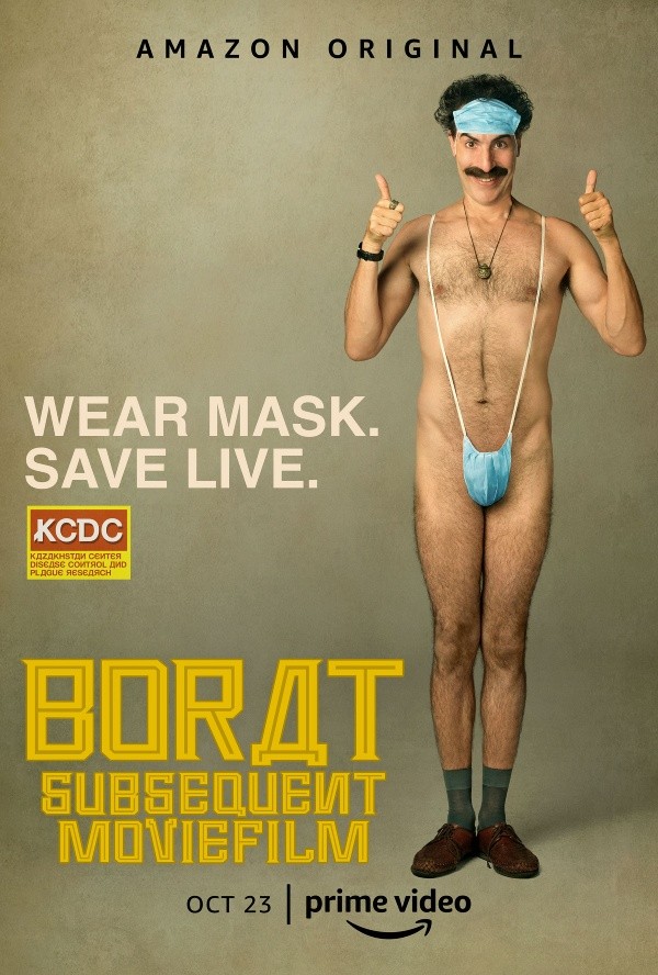 El afiche de la nueva película con Sacha Baron Cohen, &quot;Borat Subsequent Moviefilm&quot;.