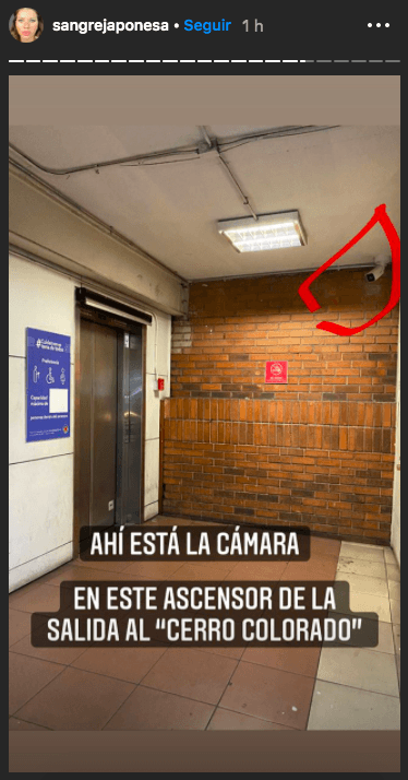 El espacio del Parque Arauco donde China Suárez fue asaltada.(1)