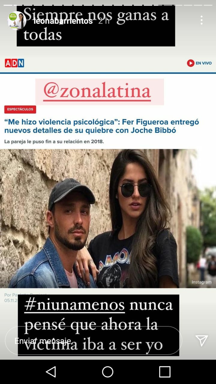 Adriana Barrientos Instagram Adriana Barrientos Instagram