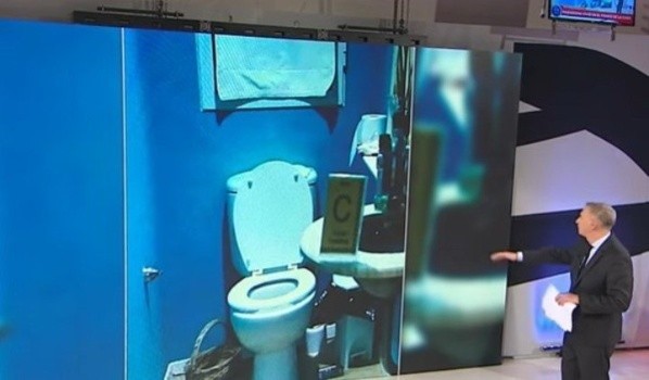 El baño que usaba Maradona no tenía buenas condiciones para bañarse. Foto: TN