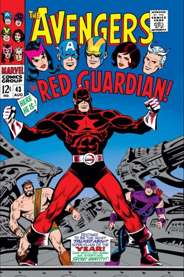 La versión en los cómics de Marvel del Guardián Rojo.