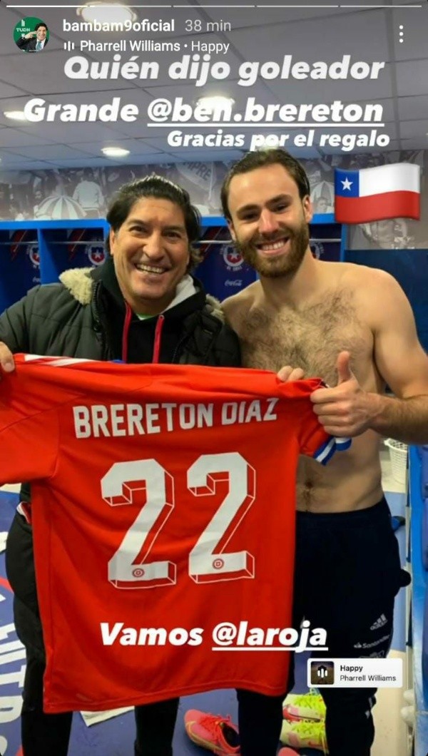 Zamorano y Brereton