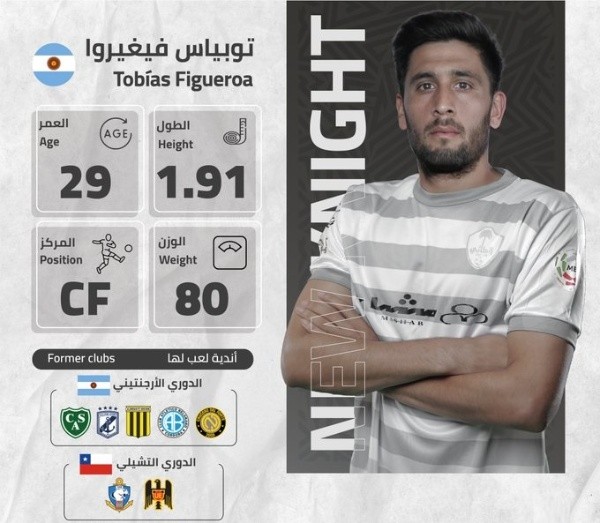 Tobías Figueroa anunciado como refuerzo de José Luis Sierra en Al-Tai.