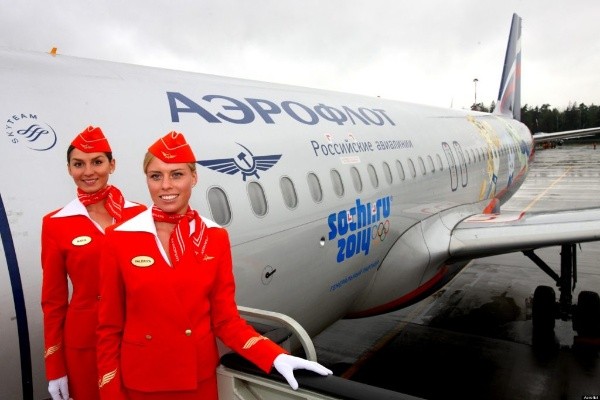 Manchester United rompió su acuerdo con la aerolínea rusa Aeroflot.