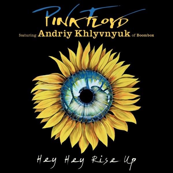 Portada del sencillo 
   Hey Hey Rise Up, de Pink Floyd, con la ilustración del artista cubano Yosan Leon y que retrata la flor nacional de Ucrania.