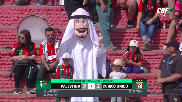 El Jeque, de Palestino