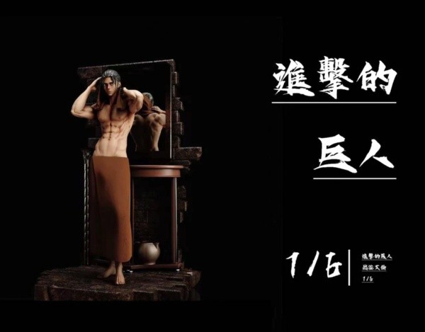 Fans se vuelven locos con figura de colección “para adultos” de Shingeki No Kyojin.(Foto: Banana Studio)