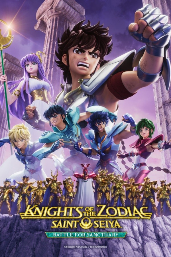 Fecha y hora de estreno para Saint Seiya: Knights of the Zodiac – Battle for Sanctuary.(Foto: Crunchyroll)