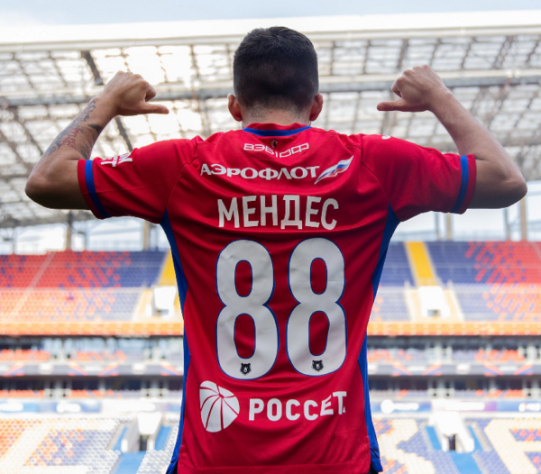 Víctor Méndez luce el &quot;88&quot;, número que ocupará en el CSKA Moscú