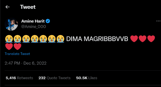 La felicidad de Amine Harit en emojis. (Captura Twitter).