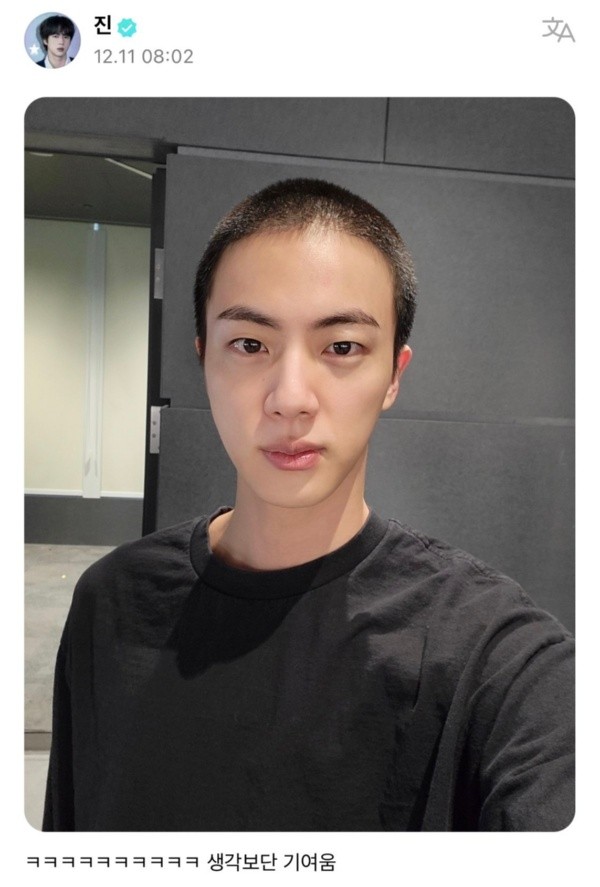 Jin vía Weverse
