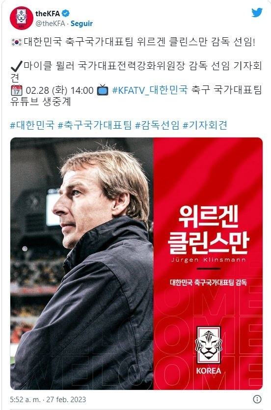El anuncio de la selección coreana (Twitter)
